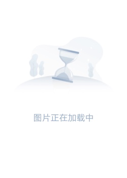 三面娜迦